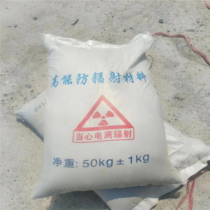 钦州重晶石提纯硫酸钡