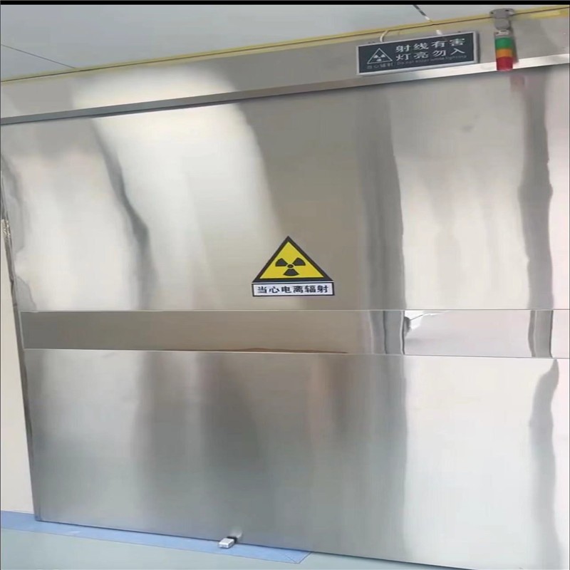 钦州防幅射铅门