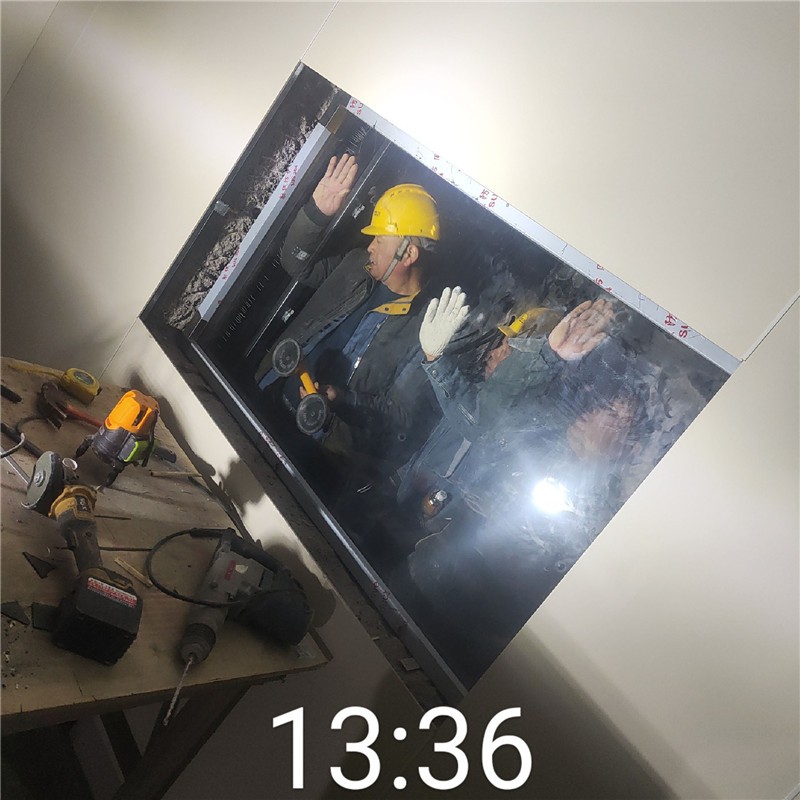 钦州铅玻璃